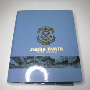 ジュビロ磐田 選手カード まとめ 大量 サイン カード セット Ｊリーグ サッカー 1993 2010 2011 発送60サイズの画像8