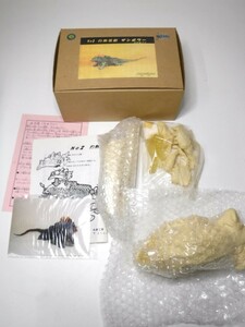 未使用 夢工房ハイライト 灼熱怪獣 ザンボラー 20cmサイズ・キャストキット ウルトラマン 怪獣 発送60サイズ