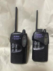 ALINCO Alinco DJ-CH1 20ch special small electric power transceiver 2 pcs. set Special small 