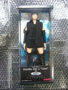  rare rare 1/6 real flax raw . beautiful .as Casshern on month luna LUNA in CG