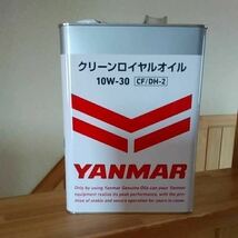 YANMAR ヤンマー 純正 クリーンロイヤルオイル 4L缶 10W-30 CF/DH-2 ディーゼル エンジン オイル トラクター コンバイン バックホー_画像1