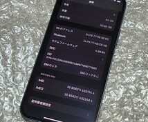 iPhone 12 64GB ブラック SIMフリー バッテリー残81％_画像8