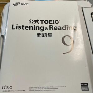 公式ＴＯＥＩＣ　Ｌｉｓｔｅｎｉｎｇ　＆　Ｒｅａｄｉｎｇ問題集　９ ＥＴＳ／著