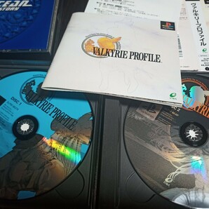 PS1ソフト スターオーシャン セカンドストーリー、ヴァルキリープロファイル 2本 スクウェア エニックスの画像5