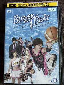 ◎DVD ブザービート　6 山下智久　北川景子　相武紗季　貫地谷しほり　溝端淳平　レンタル落ち