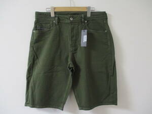 ☆DIESEL/ディーゼル☆未使用 KEESHORT Short Pants Denim サイズ：33 カーキ デニムハーフパンツ