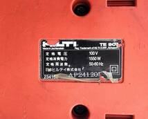 6.HILTI★ヒルティ★ TE905 ⑥★コンクリートハンマー★DIY★超強力★はつり★動品★ハツリ機_画像5