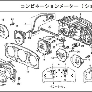 honda Genuine Parts meter cover メーターレンズ シビック タイプR EK2 EK3 EK4 EK9 EK civic honda 78156-S04-J01の画像1