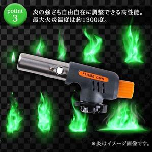 トーチバーナー ガスバーナー 国内検品済 アウトドア 807 火口径22mm 溶接対応 炙り料理 キャンプの画像5