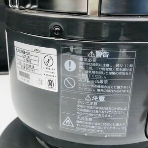 1円【未使用品】リンナイ Rinnai セラミックヒーター R-891VMSⅢ-401 LPガス 4.74kw 4000ceramic heater 丸型の画像4