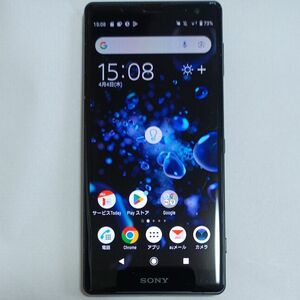 XPERIA XZ2 SOV37 