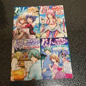 ぐらんぶる　16・17・18・19巻 コミック　４冊セット