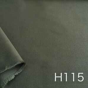 z4/1.5M帆布H115ダークカーキの画像1