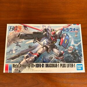 HG 機甲戦記ドラグナー リフター1装備タイプ