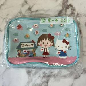 サンリオ 一番くじ ちびまる子ちゃん × ハローキティ 当たりくじ 当りくじ くじ キティちゃん キティ 12 ポーチ ミント