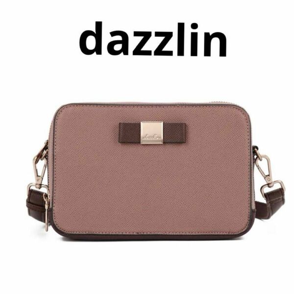 dazzlin 3カラー配色お財布ポシェット ショルダーバッグ レザー