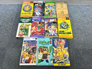 ★大量 11本 動作◯ まとめ★ゲームソフト SFC スーパーファミコン レトロゲーム すごろクエスト/パネルでポン/マリオ/幽遊白書2/スト2/ 他