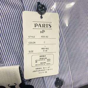 [パリス16ク] ワイシャツ メンズ Ｌ 長袖 ドゥエボットーニ 5枚セットの画像10