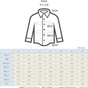[パリス16ク] ワイシャツ メンズ Ｌ 長袖 ドゥエボットーニ 5枚セットの画像2