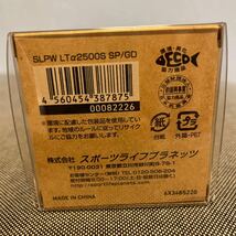 ダイワ SLPW LTα2500S ゴールド　新品未使用品_画像3