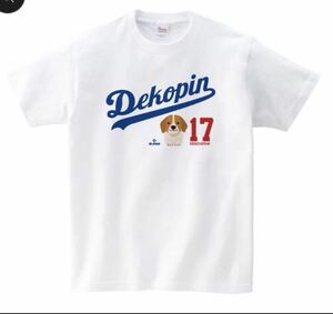 MLB選手会正規ライセンス商品　大谷翔平SHOHEI OHTANI「Dekopin Logo」Tシャツ Lサイズ　ホワイト　新品