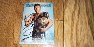 WBA世界スーパーフェザー級スーパー王者　内山高志選手　直筆サインカード