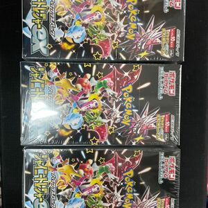 即決★すぐ発送します　新品未開封★ポケモンカードゲーム　シャイニートレジャーex シュリンク付き　３BOX　ポケカ