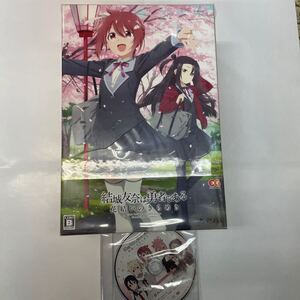 即決★新品未開封★結城友奈は勇者である 花結いのきらめき 下巻 PS4ソフト キャンペーンCD付