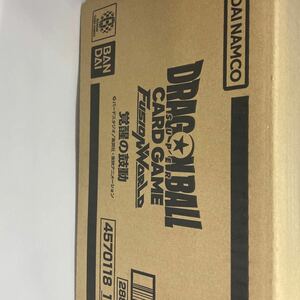 即決★12BOX　完全未開封　BOX　ドラゴンボール フュージョンワールド 覚醒の鼓動　1カートン　★商品説明を必ず読んでください　