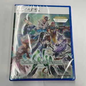 即決★新品未開封　シュリンク付★PS5　ソフト　サガ エメラルド ビヨンド 特典付