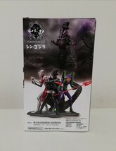 新品未開封　シン・ジャパン・ヒーローズ・ユニバース　アートヴィネット Ⅰ. ゴジラ 2016 シン・ゴジラ　フィギュア_画像4