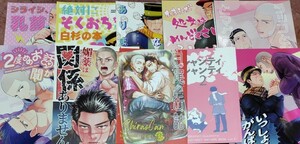 【おまとめセット】金カム 白杉 白尾 同人誌 総集編 再録集