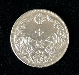 ◇ 美品 ヤタガラス 八咫烏 10銭銀貨 大正8年 近代 貨幣 通貨 古銭 骨董