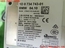 1UPJ-94306550]BMW 420i グランクーペ F36(4D20)アンテナ 中古_画像3