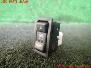 1UPJ-11526306]ハイラックスサーフ(RZN185W)スイッチ1 (バックドアガラス開閉) 中古