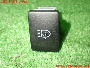 1UPJ-91036307]レクサス・CT200h(ZWA10)スイッチ2 (ヘッドライトウォッシャー) 中古