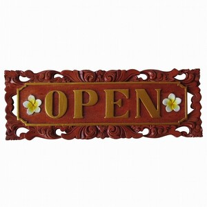 OPEN CLOSED 木彫り看板 両面プレート【営業中 エステサロン 店舗用品 什器 プルメリア】YSA- 050911