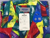 ◆新品★在庫処分◆KENZO・紳士用・半袖・パジャマ★綿1００％・Mサイズ★パンツ、前開きあり◆日本製★送料520円_画像3