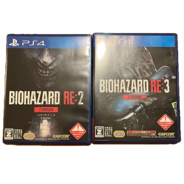 【PS4】 2本セット BIOHAZARD RE2及びRE:3 Z Version [通常版] 