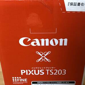 送料込★即決★Canon★A4プリンター★TS203★新品保証付★インク欠品★★★IP2700の後継機種ですの画像2