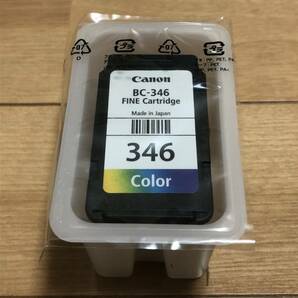 送料無料★★Canon/純正インク/BC-345・BC-346 2個セット★新品★TS3330/TS203/TS3130/TS3130Sなどにの画像3