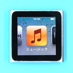 バッテリー新品　動作良好　ipod nano　第６世代　8GB　シルバー