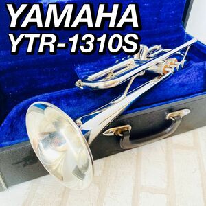 YAMAHA ヤマハ YTR-1310S トランペット 初心者 入門