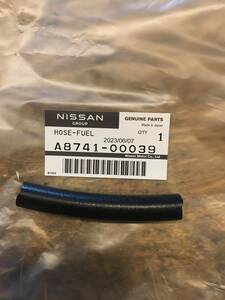 新品 日産 インタンク フューエルホース A8741-00039 8cm