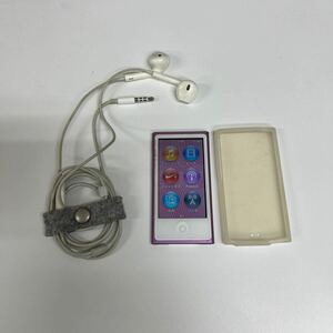 iPod Apple nano ピンク？パープル？ MD479J