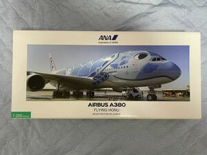 全日空商事 1/200 A380 JA381A FLYING HONU ANAブルー スナップフィットモデル