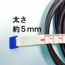 【送料無料・匿名配送】同軸ケーブル5m コネクタ脱着 M接栓 Mコネクタ RG58(3D-2V相当) アンテナ設置 ケーブル延長 MJL-MP 接栓_画像6