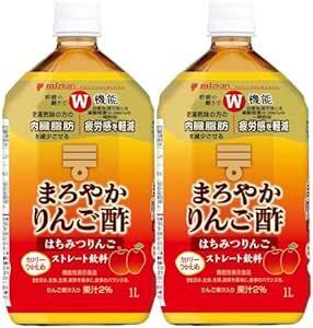 ミツカン まろやかりんご酢 はちみつりんご ストレート 1000ml ×2本 機能性表示食