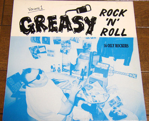 Greasy Rock 'N' Roll Vol.1 - LP / 50s,Burt Blanca,The Strangeloves,Billy Dee,Lue Cazz,Freddie Starr,Bo Diddley - Rock'n'Roll,UK