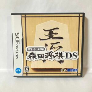 【DS】Wi-Fi対応 森田将棋DS